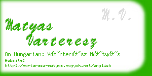 matyas varteresz business card